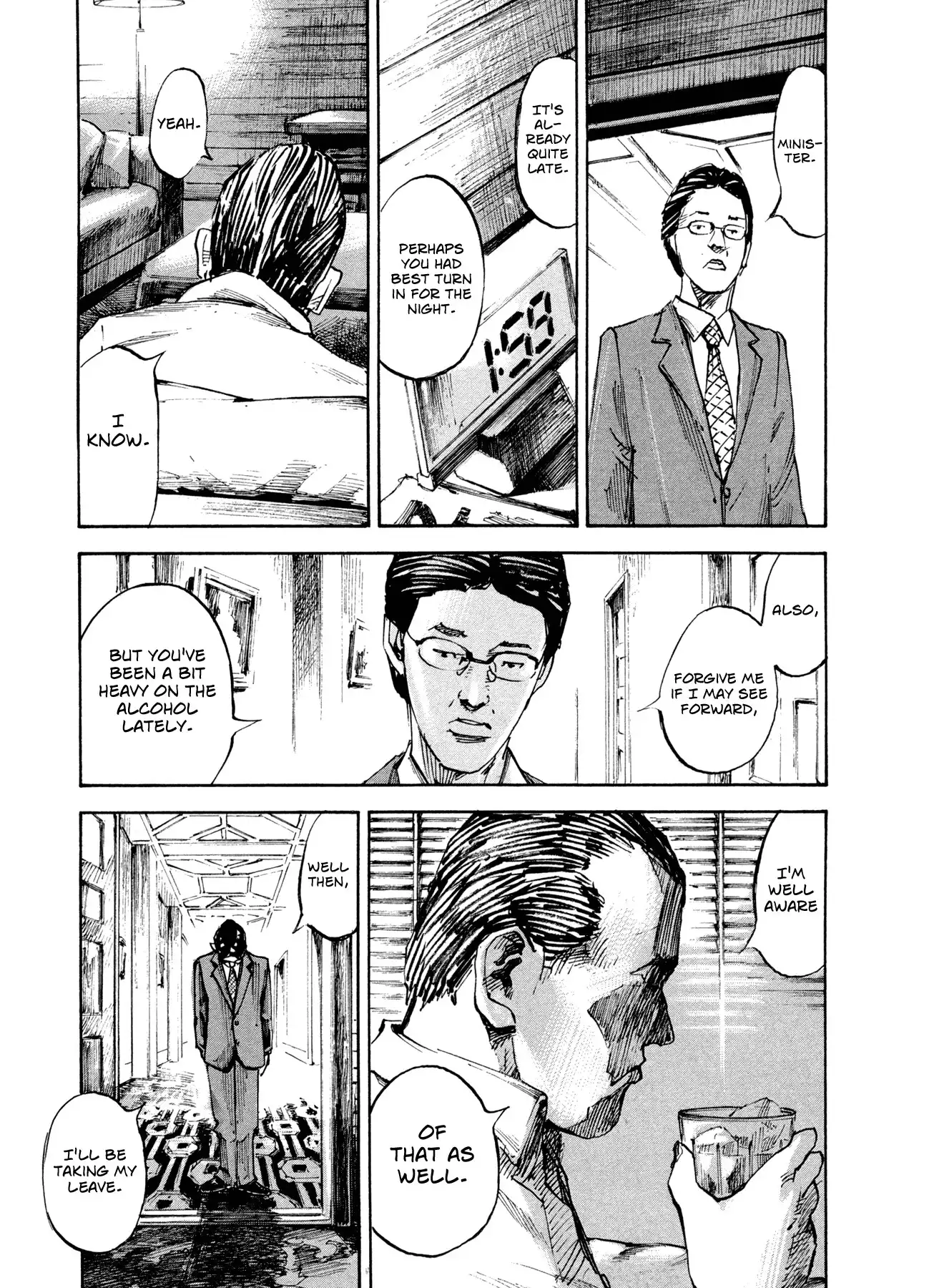 Hito Hitori Futari Chapter 1 50